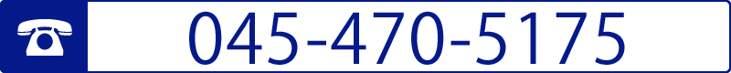 ڂ̂db045-470-5175܂łCyɁI