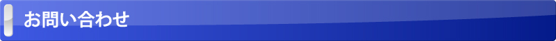 ₢